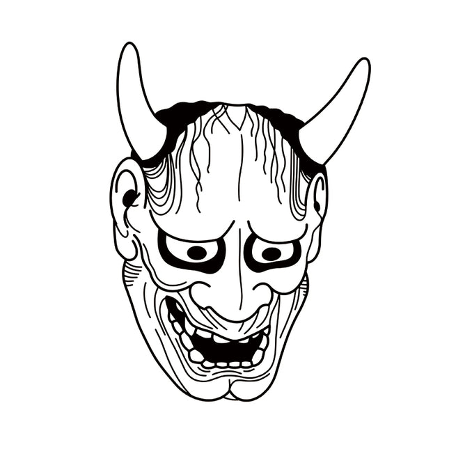 Fury Beneath the Mask