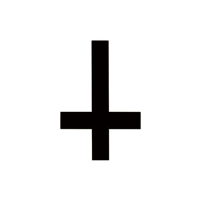 The Inverted Faith