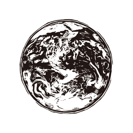 Earth in Her Turning, Cradled by the Void