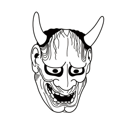 Fury Beneath the Mask