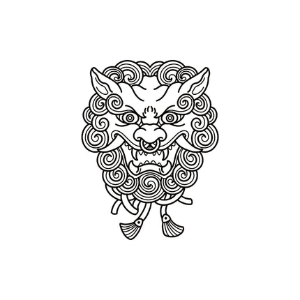 Lion Head Festival