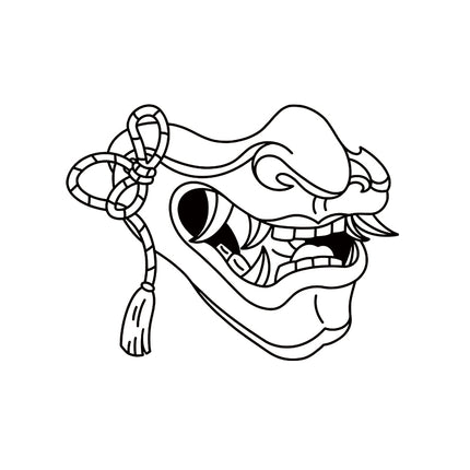 Mask of the Fierce Protector