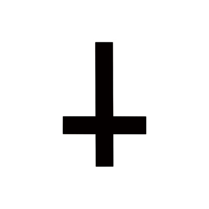The Inverted Faith