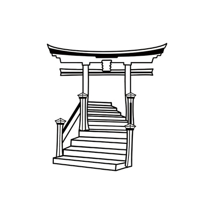 Walking Up to Shrine
